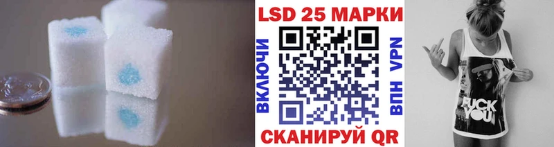 MEGA вход  продажа наркотиков  Солнечногорск  ЛСД экстази ecstasy 