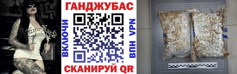 Бошки марихуана AK-47  закладки  Солнечногорск 